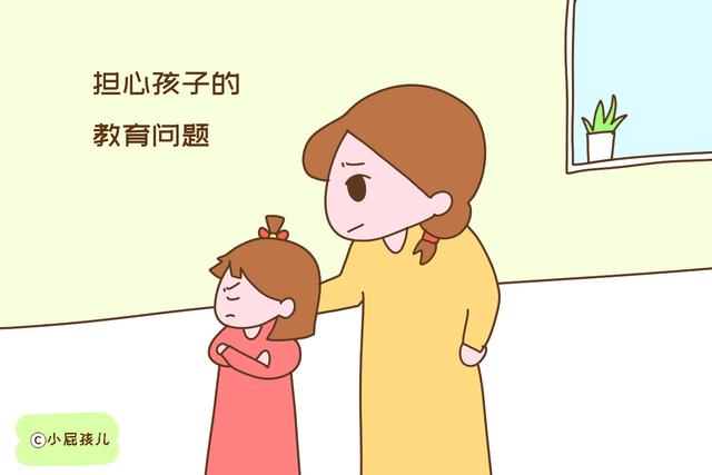 只生一个孩子的家庭压力小？这几个过来人说出大实话，很现实