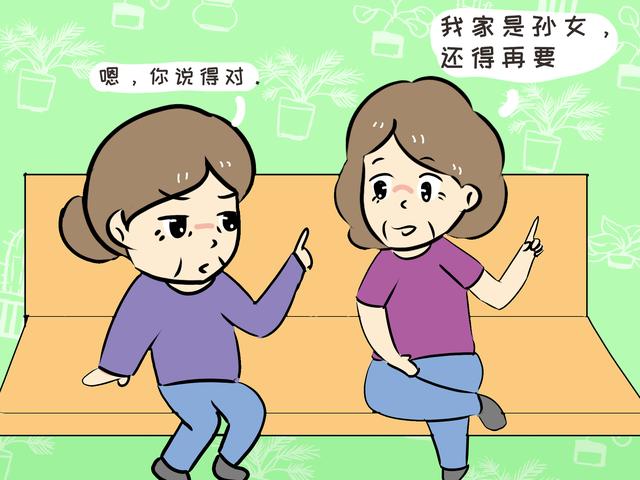 为什么头胎是女儿的，大多会选择生二胎，这三大原因太现实