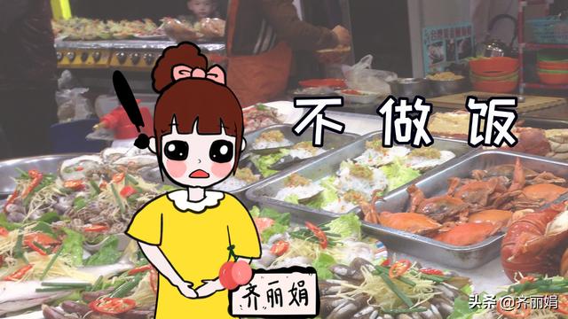 辅食达人的心得和体会：来自妈妈的爱，都带着饭香味