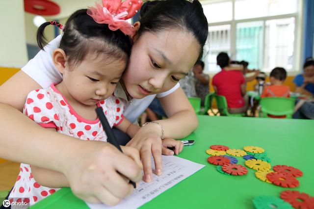 如何让幼儿园老师喜欢上你家孩子？你的做法，可能会起到关键作用