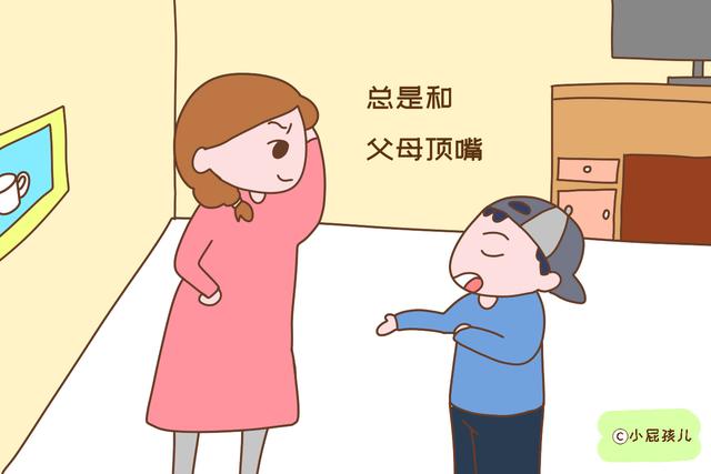 有这几个坏习惯的孩子，长大以后会很有出息，家长别急着让改