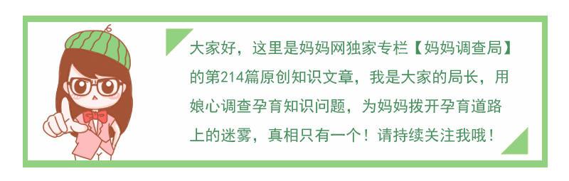 宝宝的蛋蛋忽然消失，原来藏着这样的健康隐患…