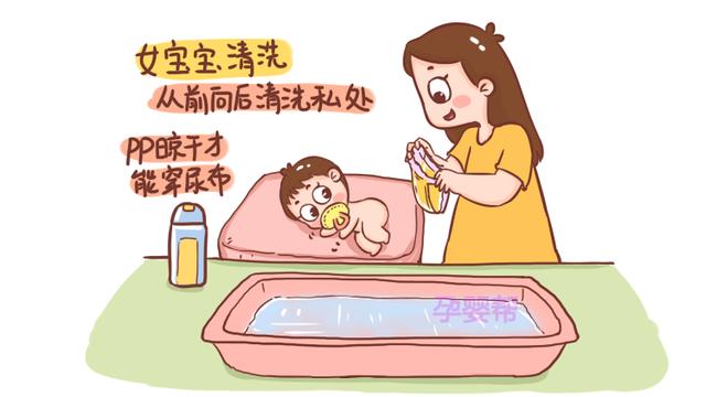男女宝洗澡大不相同，洗不对易损害宝宝健康，家长别不在意