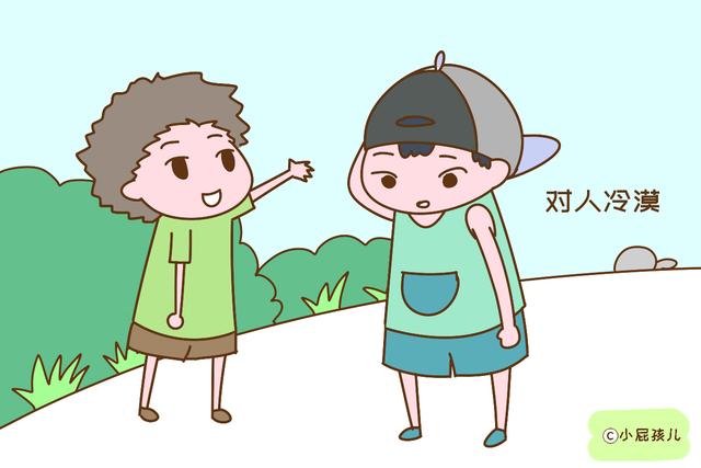 孩子有这几种行为，长大后很难孝顺父母，对他再好也不行