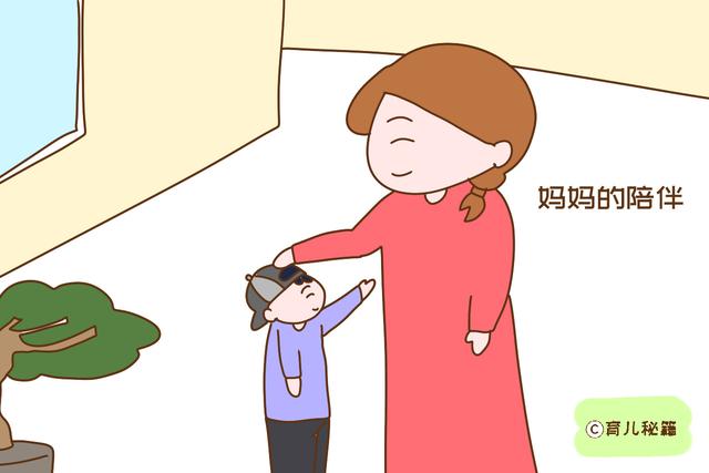 爸爸妈妈做不到这些，孩子缺乏安全感，长大不自信