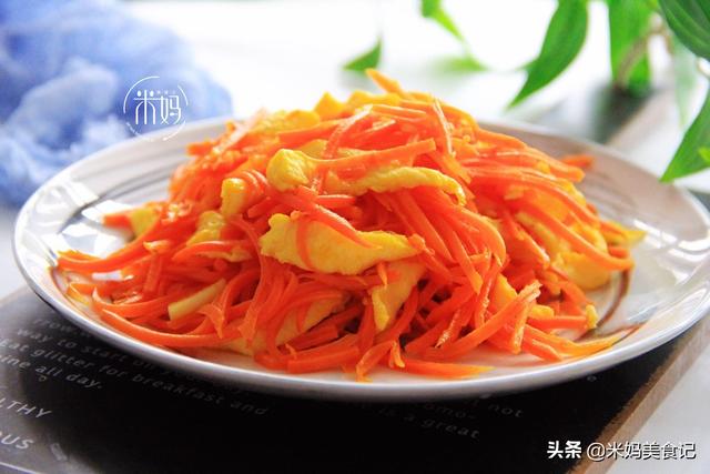 此菜2元一斤真便宜，营养足味道好，孩子常吃个子猛长，眼睛明亮