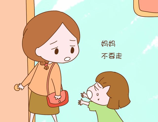 这三点是建立安全感的关键期，最后一点很多爸妈都做不到