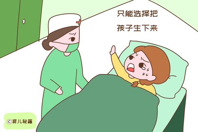 她39岁已生38个孩子，女人一生到底能怀孕多少次？