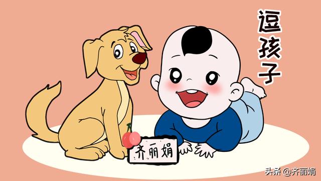 “有了二宝就不喜欢你了”，这句话对孩子伤害大，家长要学会处理