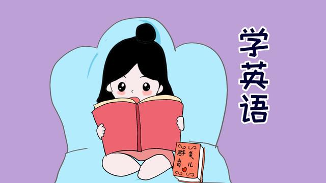 俄罗斯“语言”女孩走红，孩子什么时候开始学外语才合适？
