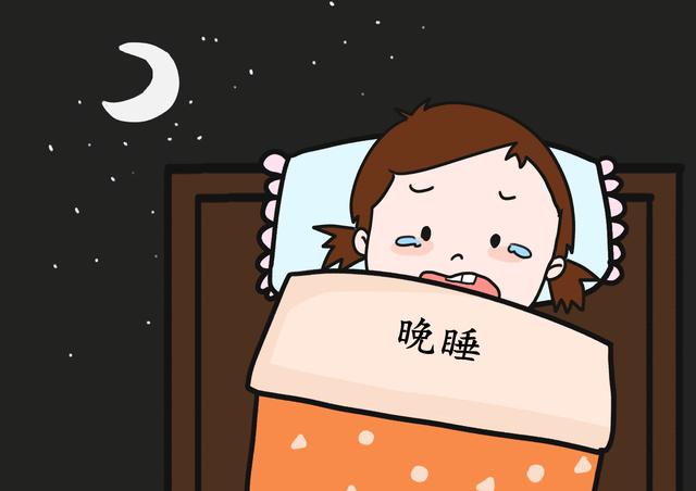 宝宝睡眠不规律，长时间晚睡有危害，妈妈要警惕！