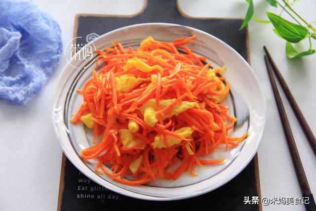 此菜2元一斤真便宜，营养足味道好，孩子常吃个子猛长，眼睛明亮