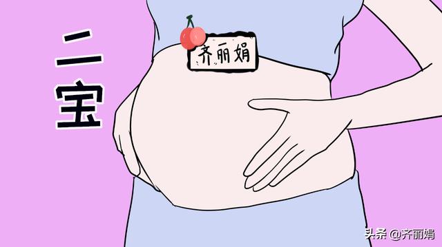 “有了二宝就不喜欢你了”，这句话对孩子伤害大，家长要学会处理