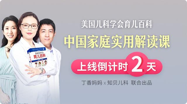 这类护肤品，准妈妈最好别碰！