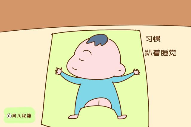 很多家长不知道，宝宝的这些睡觉习惯，会影响孩子的成长发育