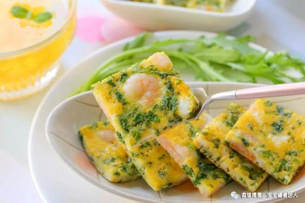 虾仁芹菜烘蛋 宝宝辅食食谱