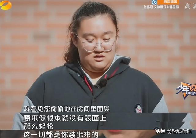暖男儿子，是“加厚版”的小棉袄