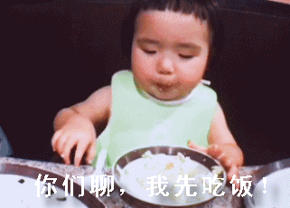 孕晚期控制体重 【只需三步】