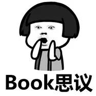 这种裤子赶紧扔，不管老人多喜欢给娃穿