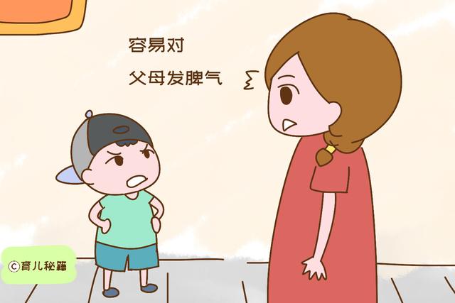 孩子有这些表现，说明已经开始嫌弃父母了，不纠正会养出白眼狼