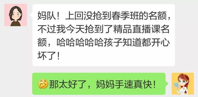 为什么报了好几个画画班，孩子还是学不好画画？精品直播课限额9.9元抢报！仅剩23个名额！先抢先得！
