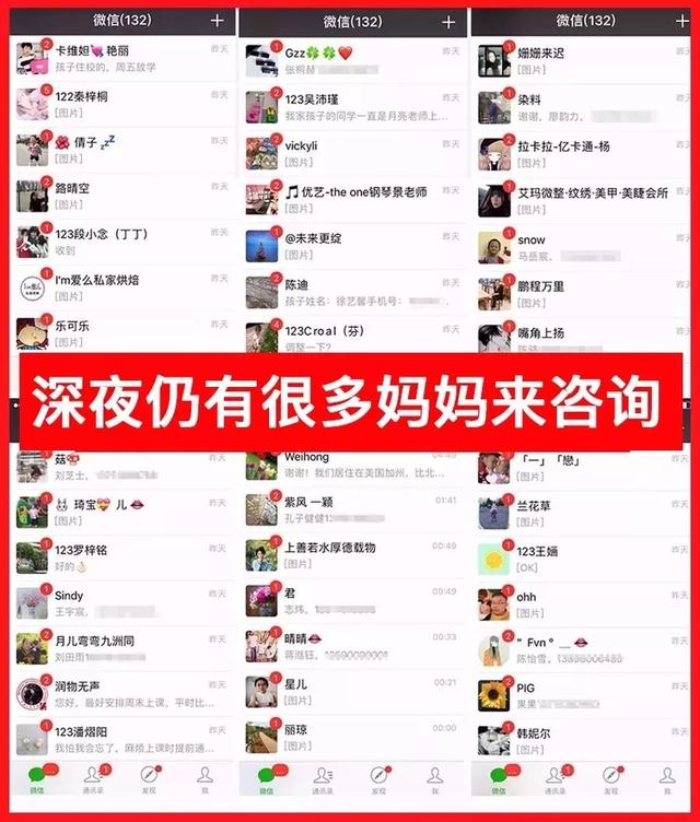 为什么报了好几个画画班，孩子还是学不好画画？精品直播课限额9.9元抢报！仅剩23个名额！先抢先得！