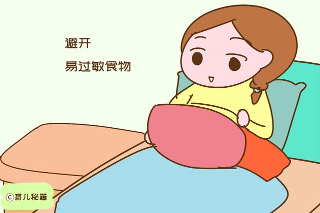 春季宝宝易过敏，家长在这些方面注意，能减少过敏几率