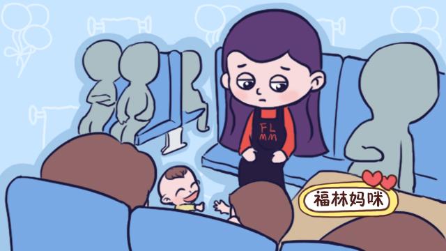 近距离接触二胎家庭，真的很“热闹”，我服！