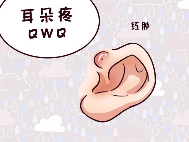 宝宝耳朵上的小孔说明有福气？儿科医生说出实情，爸妈心里要有数