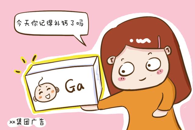 宝宝缺钙、缺铁、缺锌的不同信号，儿科医生：父母们可要多加重视