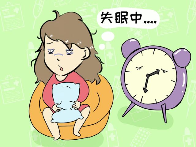 怀孕时总是睡不够，比起失眠，这三种嗜睡会影响胎儿健康