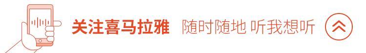 你平时说话“超速”吗？配音大咖狄菲菲教你练出完美语速！