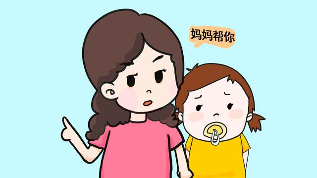 被过度保护的孩子，躲不过三种结局，妈妈别把“爱”会变成“害”