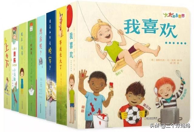 没有不爱听故事的孩子，只有不会选绘本的妈妈