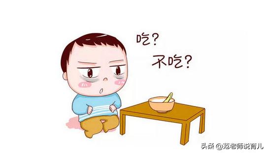 宝宝缺铁影响智力发育，五大喂养陋习赶紧摒弃~