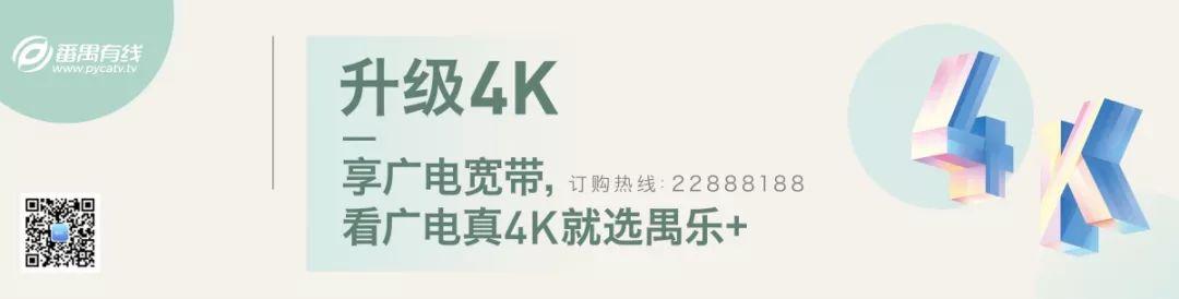 热点丨孕妈遭遇“冰箱杀手”，差点胎死腹中！天热了，千万别这么吃！