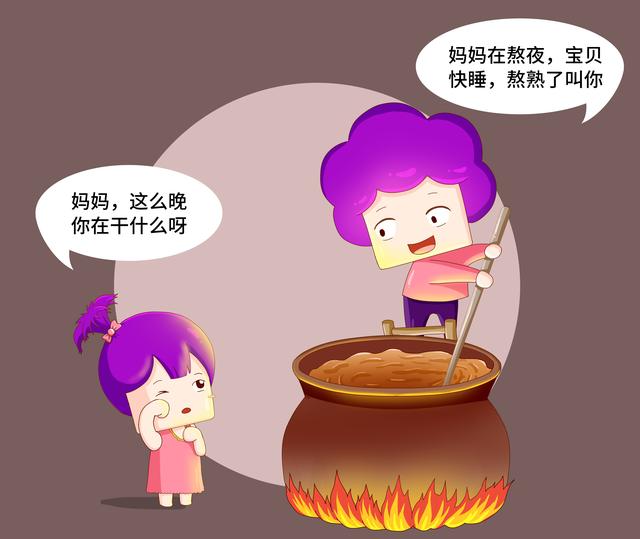 孕期老是睡不好？不妨试试改变这4个睡眠习惯！