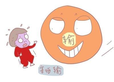 孩子遭遇失败产生了挫败感怎么办？5个妙招引导孩子消除挫败感