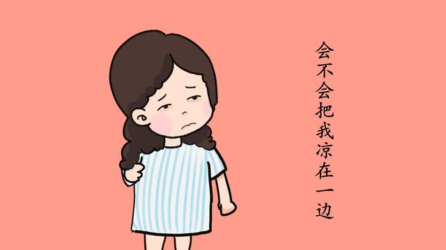 生娃后从产房出来，宝妈看到的第一个人是谁？别不在意挺关键的！