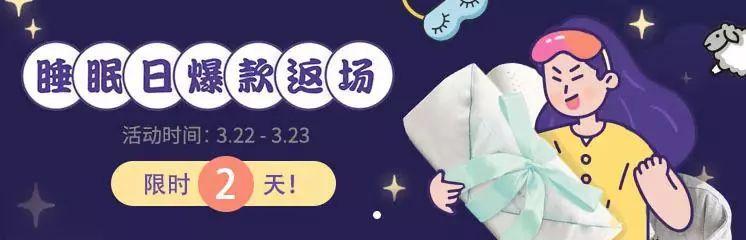 书读完，娃睡着，均价不到 5 元的绘本帮了大忙
