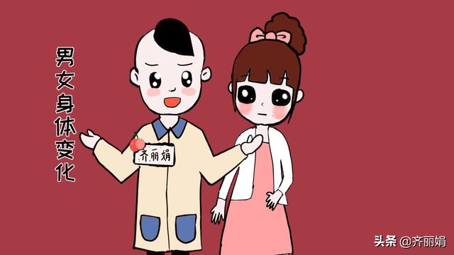 男性婴儿比例逐年上升，竟是因为这3个原因，第一个你肯定不知道