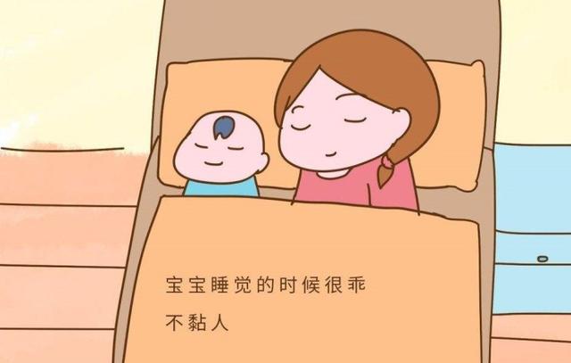 从孩子的睡姿能判断性格，如果是第四个，爸妈就要注意了！