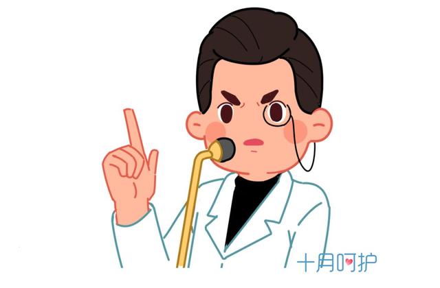 这种体质怀孕后胎儿容易发育不良？医生说都是扯淡！