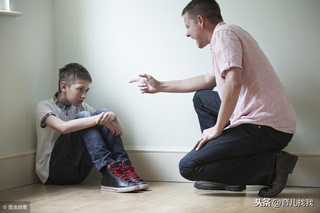 他想认真教育孩子 孩子却说“你使劲打吧” 孩子到底怎么了