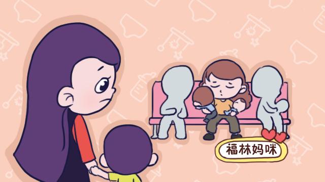 宝妈一个人带两个孩子看病是什么感受？“女子本弱,为母则刚！”