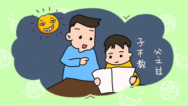 好爸爸和坏爸爸，对孩子人生的成长铺垫有何不同？一针见血！