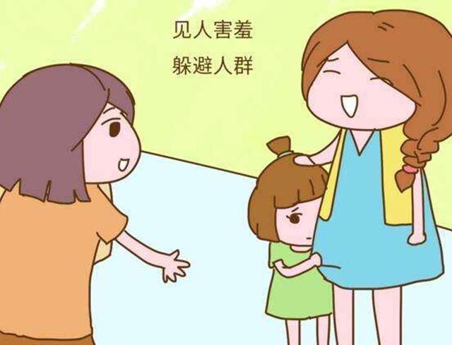 如果孩子有这四种表现，说明孩子在偷偷的自卑，你察觉到了吗？