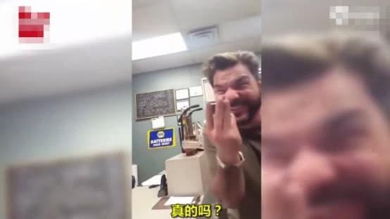 生了2娃后妻子再次怀三胞胎，知道检查结果后丈夫的表情火了