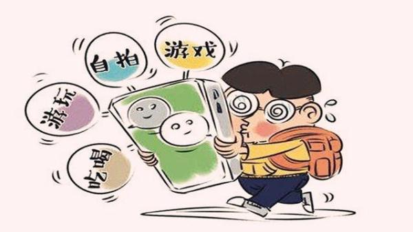 孩子沉迷电子产品无法自拔，打骂不是办法，不妨试试这两个好方法