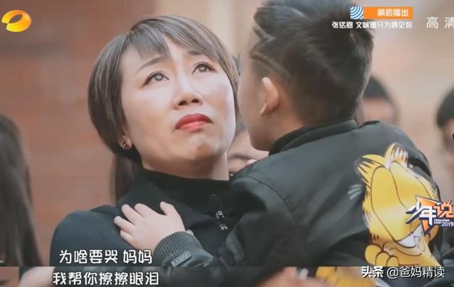 暖男儿子，是“加厚版”的小棉袄